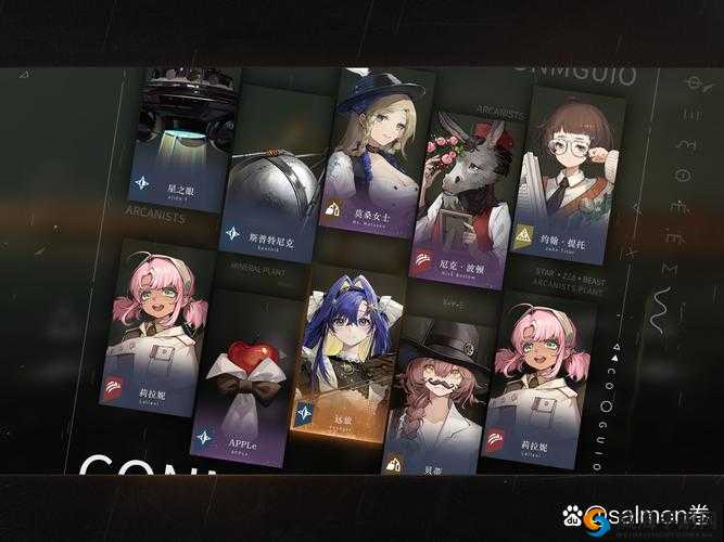 Cyto第九章第6首BGM揭露！暗夜旋律的终章？全解析+操作技巧大公开