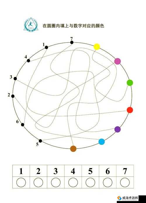 天天爱连线数字连线第104关答案是什么？手把手教你秒过第104关+答案大全绝了！