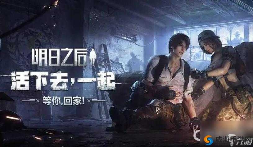 明日之后暴哭推荐！这部电影级末日手游竟复刻这些经典剧情？