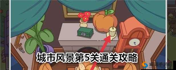天天爱连线七彩拼图第359关答案是什么？超详细通关攻略+答案大全大公开！