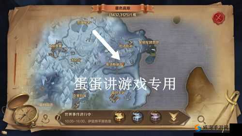 万王之王3D黄金箱子刷新点大揭秘!黄金箱子在哪刷新必看攻略