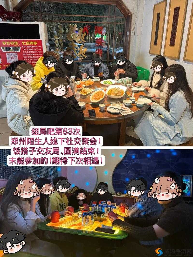MHZX+答案！这场线下聚会究竟是什么节日搞的？玩家集体狂欢现场实录