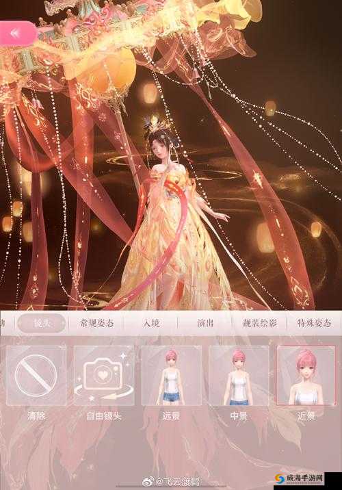 云裳羽衣霜月明空头像框获取全攻略！3步速领绝美图鉴+隐藏技巧揭秘