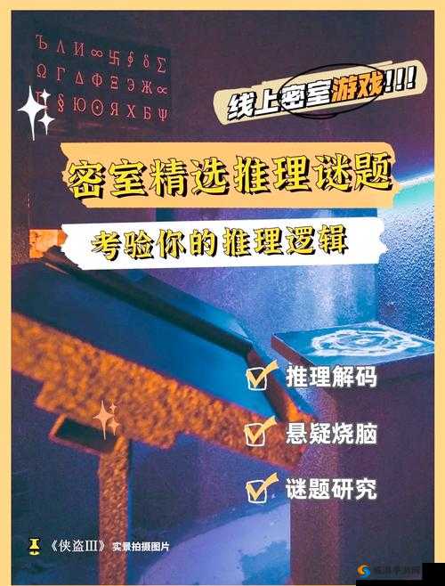 2sinxcosx2ncosx=？脑洞大挑战第99关逆天破解！3分钟看懂通关秘密