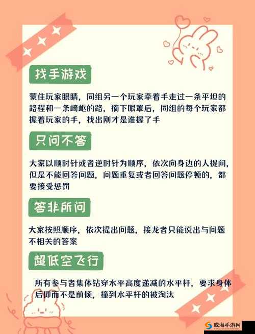 快乐玻璃杯第176关怎么过？零失误通关秘诀大公开！手残党必看攻略