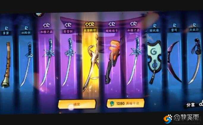 忍者必须死3「上签」到底多离谱？N武器属性全解析+图鉴实战指南！抽到必看！