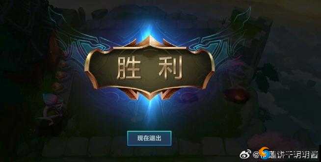 微信连连线常规7第13关怎么过三星？怒肝3小时终于破解的保姆级图文攻略！