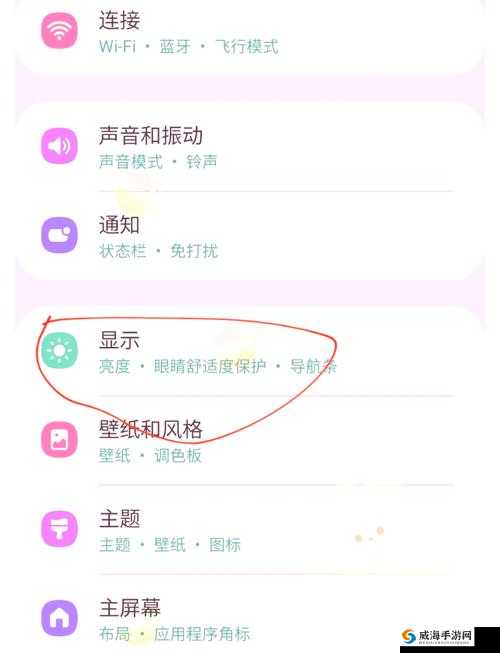 微信连连线常规4第36关怎么过三星？绝了！手把手教你稳拿三星通关攻略