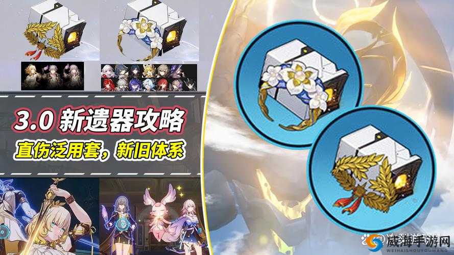 崩坏3白练碎片哪里刷最高效?驱动装刷取路线爆肝实测!