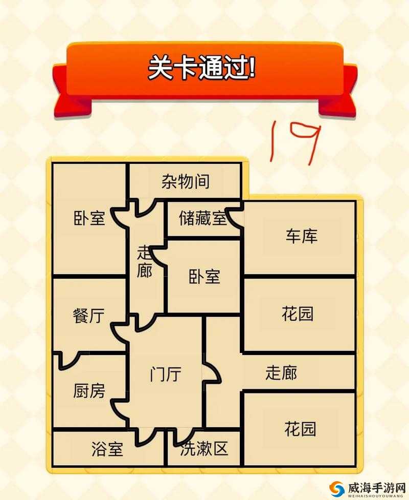 爆肝实测！点圆疯狂脑洞大开第32关必过技巧大公开！手残党也能3分钟破解隐藏机制