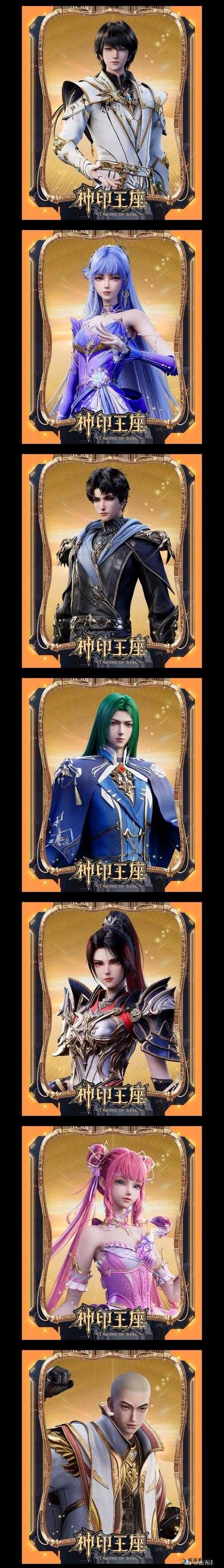 马基埃亚尔的传说职业种族解锁全攻略！隐藏路线一次解锁全职业！
