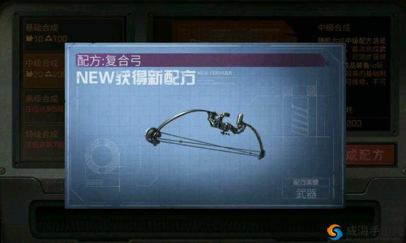 明日之后兽筋获取全攻略！爆肝实测5种速刷技巧，秒变物资大亨！