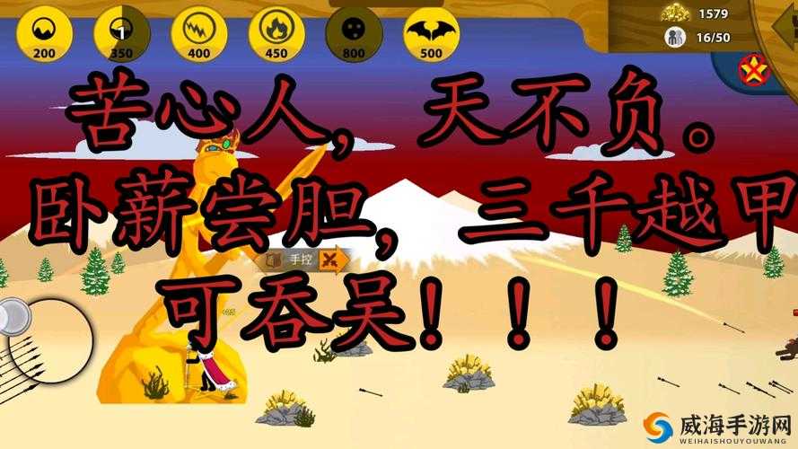 如果1=10、2=20、3=30、4=40那么10=？最强大脑大乱斗第73关爆哭后终于解开了！