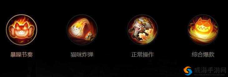 沈梦溪二技能名字是什么？答题格式：wz+答案！超实用炮火连招攻略大公开