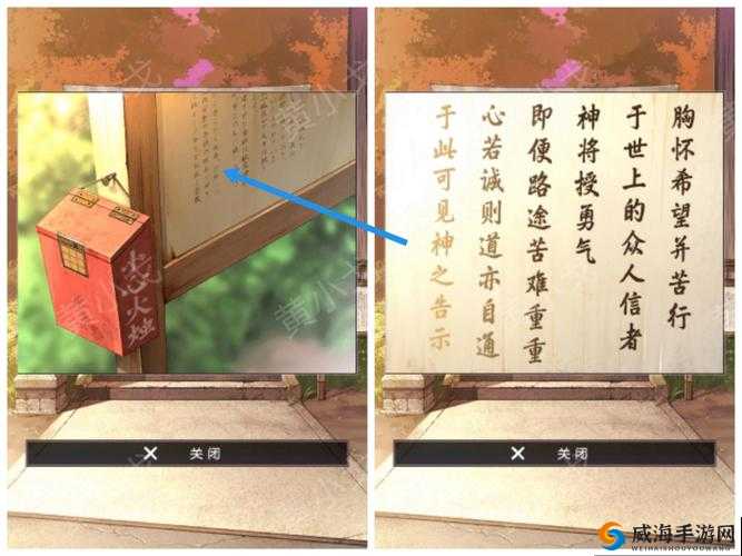 阴阳师黄泉彼岸花副本第5层怎么过？平民阵容3分钟稳赢！第5层通关绝密技巧大公开！