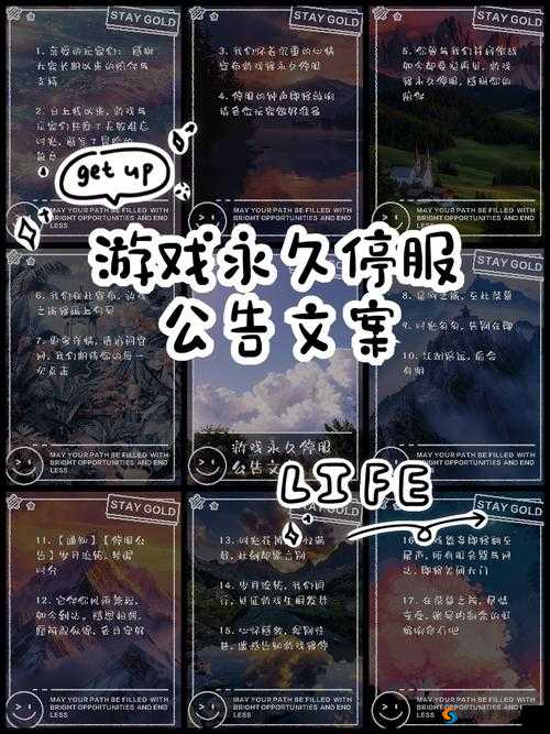 王者荣耀8月22日体验服停机更新公告：天崩了吗？体验服停机更新透露了什么？