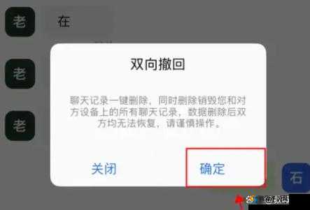 微信最强连一连11级第82关卡手滑废了？3步破解神操作+隐藏技巧全解析