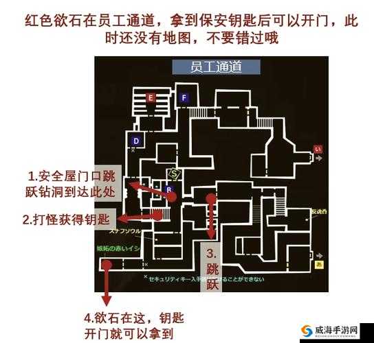 明日之后远星城出不去怎么办！紧急破解指南+安全返程路线速戳