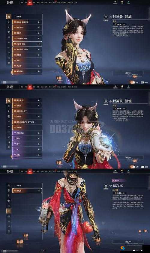 必看恋与制作人愿赌服输怎么选？许墨七巧图鉴关键选择攻略！错过必哭系列