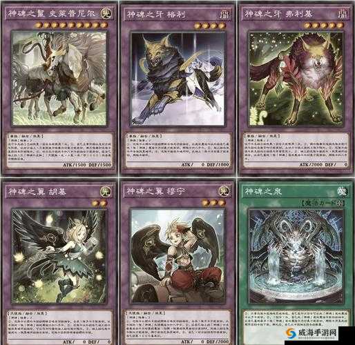 封神套路！零失误奶炮教卡组搭配全解析