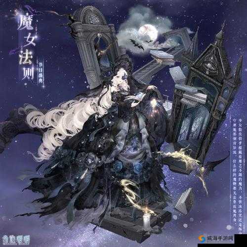 粉翼华丽进化谜题大揭秘！奇迹暖暖11月问答攻略速看