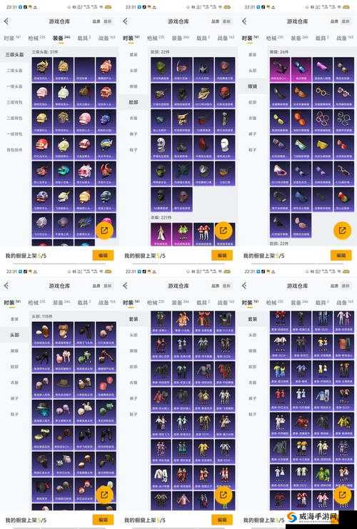 斗破苍穹手游武勋换什么最好？2023武勋购买物品性价比全解析！
