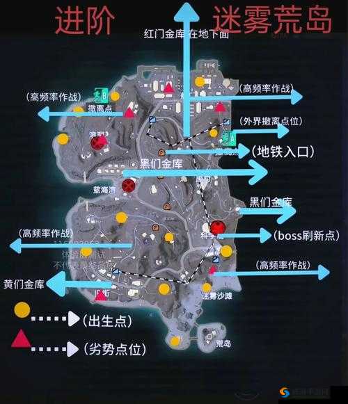 必收!绝地求生刺激战场游乐场位置详解,速刷物资全攻略!