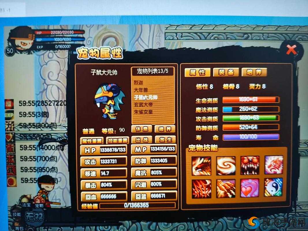 造梦西游3土地庙升级攻略！爆肝实测教你3天满级+隐藏特效解锁