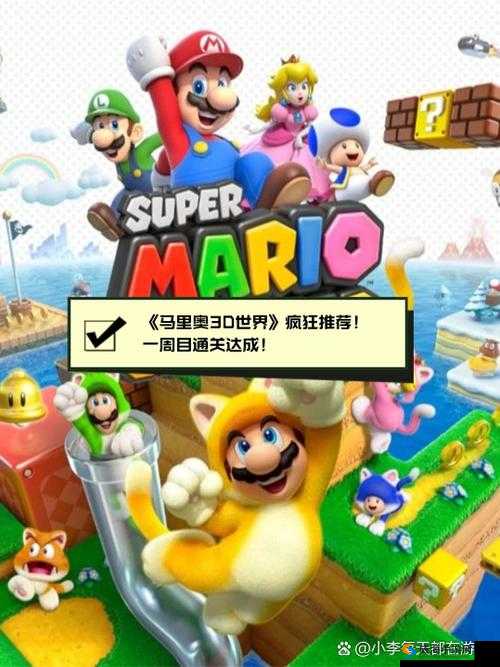 爆肝整理！马克思佩恩3PC版汉化补丁+修改器保姆级教程_手残党也能秒改全成就