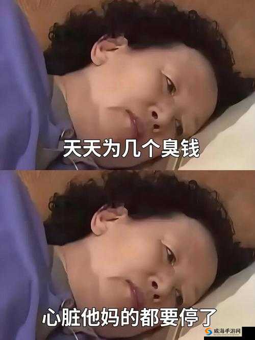 她真的能顶住现场压力吗？细数这些名场面！