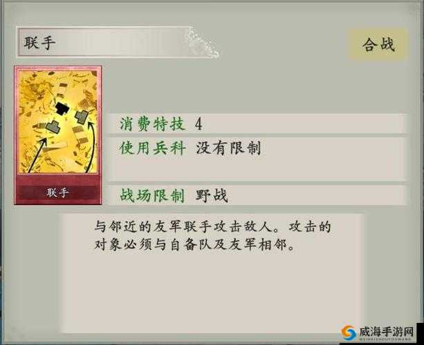太阁立志传5暴富攻略!5天赚到千万金币的零基础逆袭教程