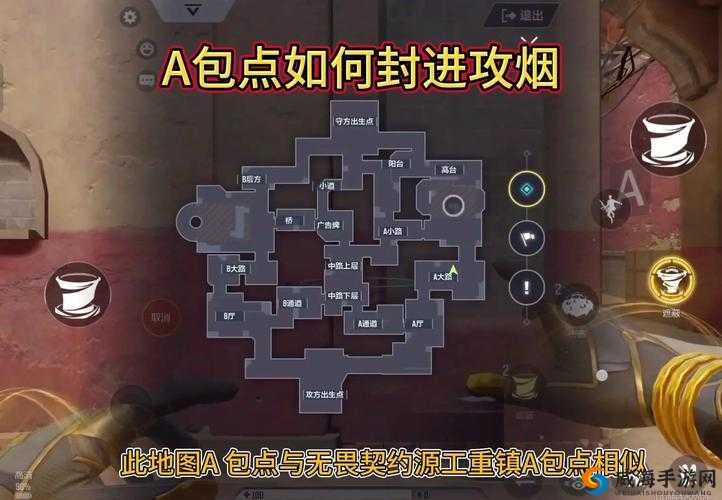 烈焰行动封神秘诀！90%玩家都不知道的隐藏bug教程大公开