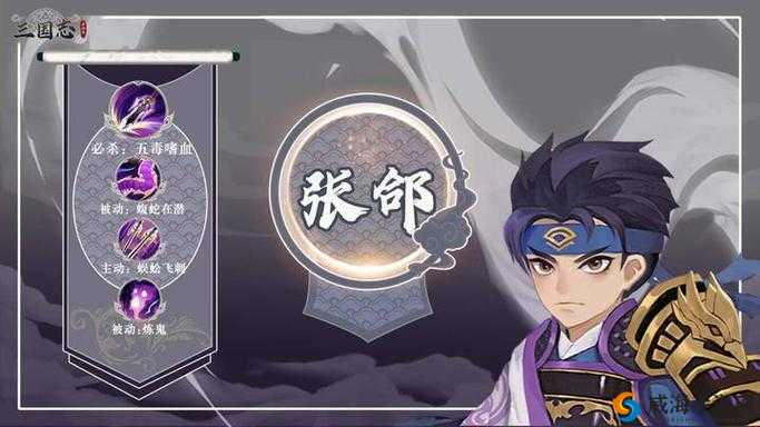 爆肝实测！下列选项中不是五子良将的是庞德b于禁c张郃？这篇血泪教训要抄作业了！
