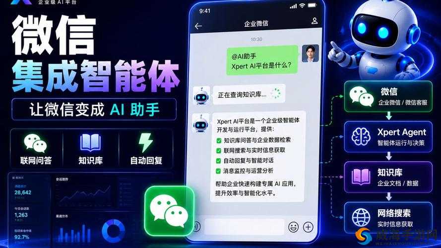 最强连一连9级第82关怎么过？微信版秒通攻略+隐藏技巧大公开！
