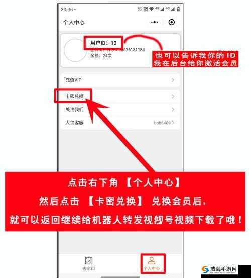 微信连连线高级2第17关过三星卡关怎么办？图文详解+高效技巧一次通关！