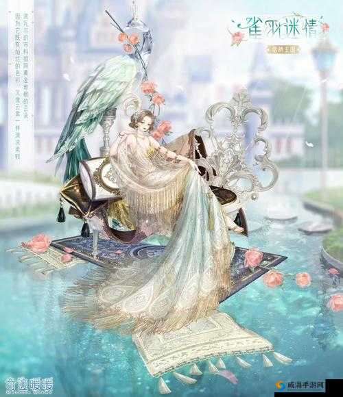 奇迹暖暖叶格尔送给尤尼金娜的“冰风战歌”坐骑是绝美！获取攻略+搭配秘籍一篇搞定