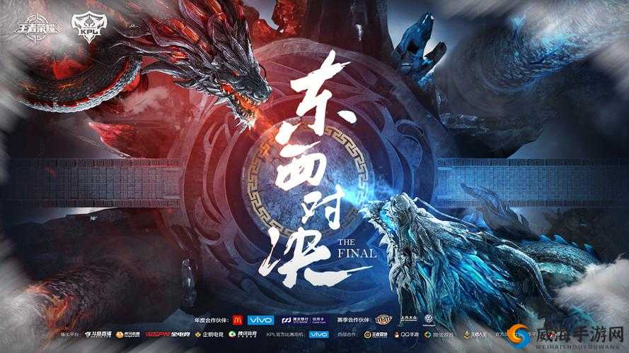 2018年KPL秋季赛9月7日正式开赛！王者荣耀顶尖对决来袭