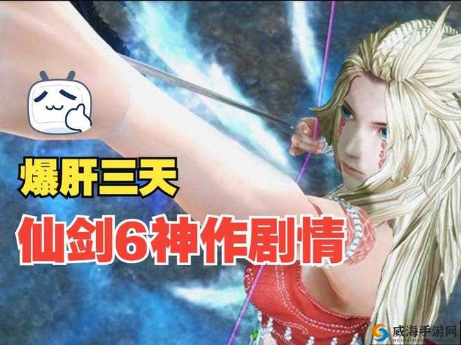 微信连连线常规4第26关怎么过三星？爆肝实测图文攻略！手残党也能3步速通！