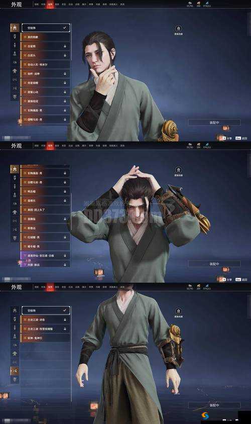 爆肝实测！仗剑天涯门派出师条件全解析，少走弯路速成大神！