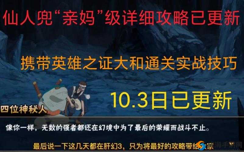 微信连连线高级1第13关怎么过三星？怒肝3小时总结保姆级图文通关攻略！
