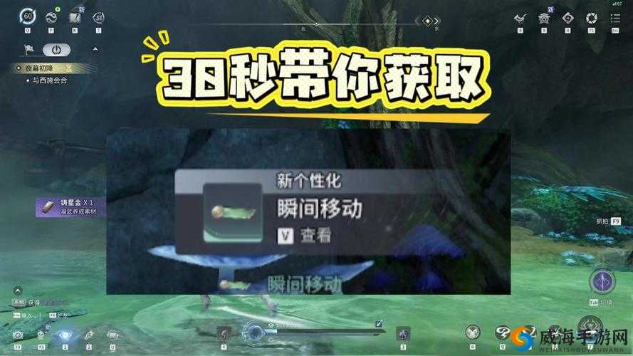 武林外传手游必看！独立小乔「桥风满袖」称号速刷攻略_隐藏称号秒拿绝密技巧