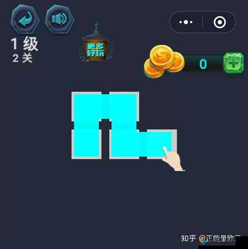 怒喷！最强连一连6级第37关卡死无数人！微信玩家必看神级破解攻略