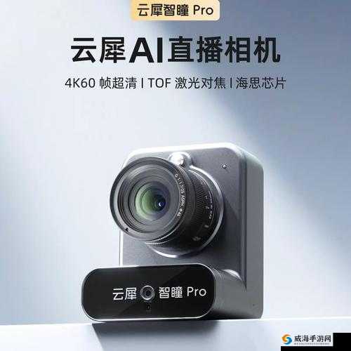 恋与制作人直播摄影机必看！速领技巧+隐藏功能全解析