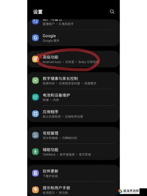 微信连连线常规7第22关三星通关秘籍！3分钟速通绝招大公开