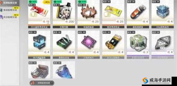 方舟指令N级誓灵送礼全指南！爆肝整理必看的礼物清单+好感速刷技巧