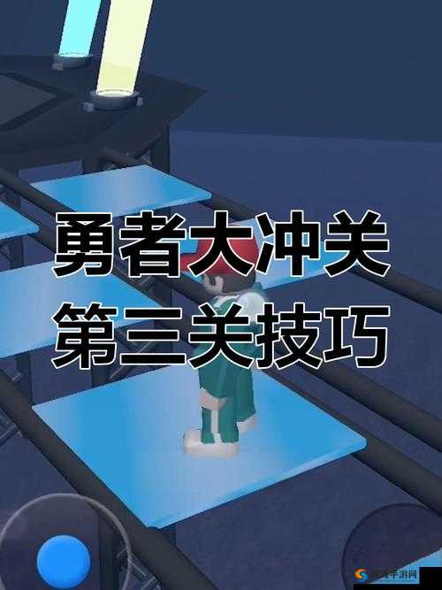 最强连一连11级第3关怎么过？微信最强连一连11级第3关通关攻略！卡关必看！手把手教你突破极限