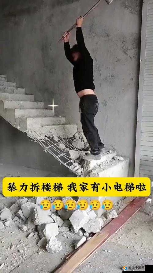 明日之后楼梯被拆崩溃了！紧急救援二楼三招教你秒回家里