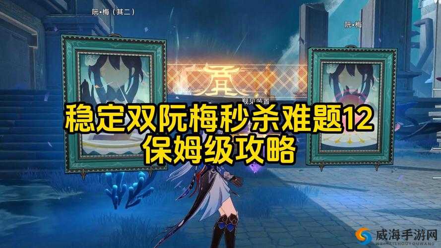 LoveBlls第304关怎么过全关卡？图文攻略教你3分钟速通！