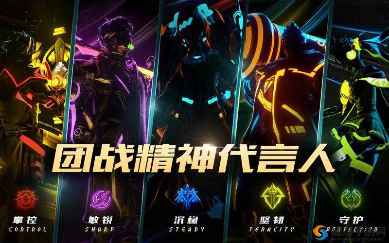 团战系列皮肤主题是什么答题格式Wz+答案？爆肝整理10大彩蛋速看！