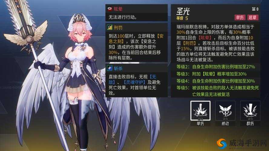 神都夜行录莎莉丝值不值得养？搭配推荐让你战力飙升！